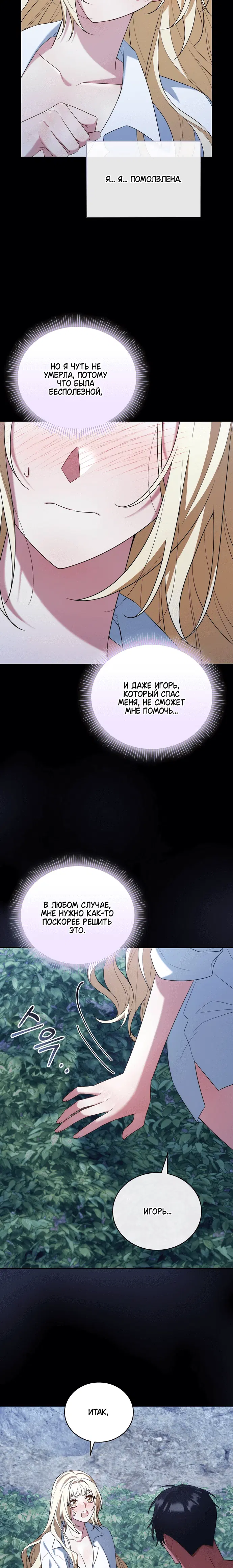 Page 2.002