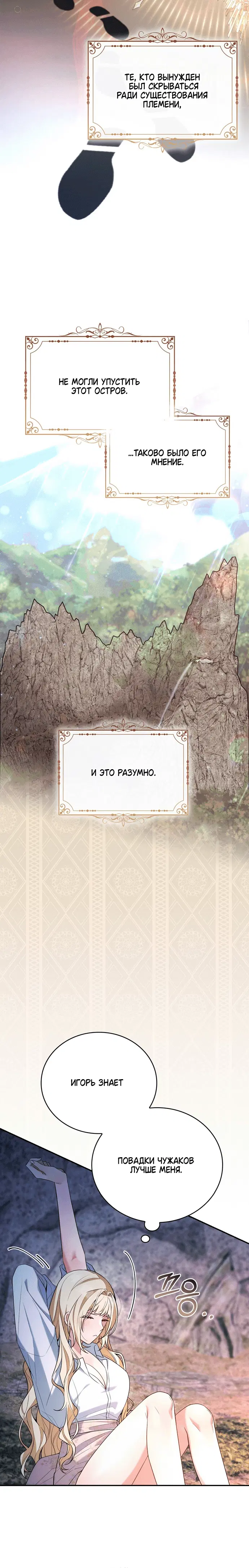 Page 2.002