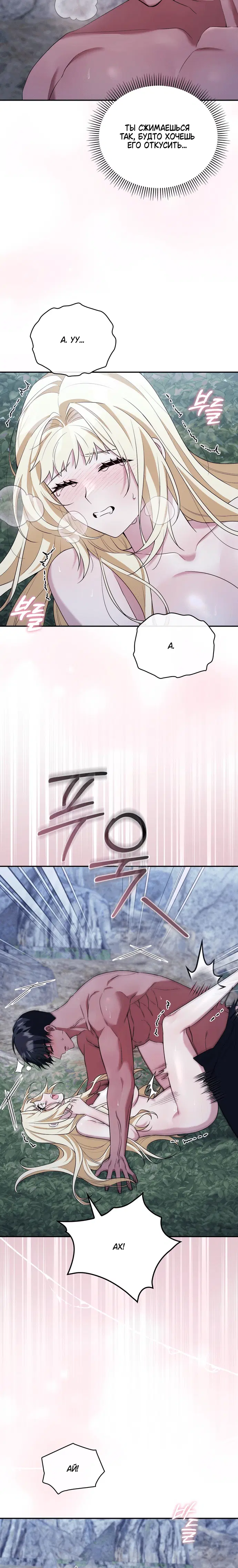 Page 2.002