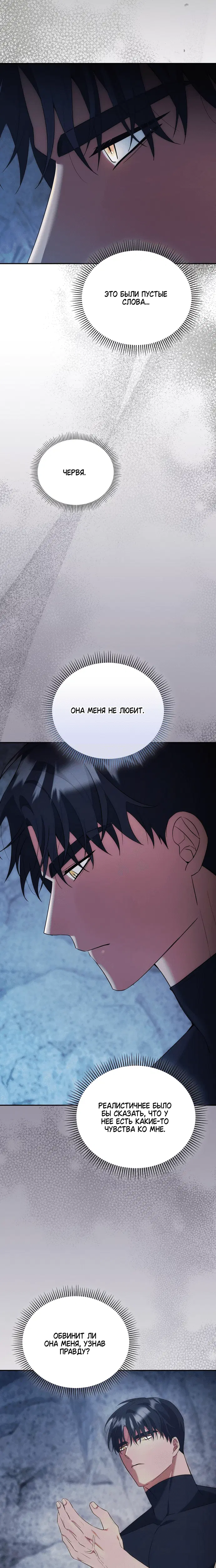 Page 2.002