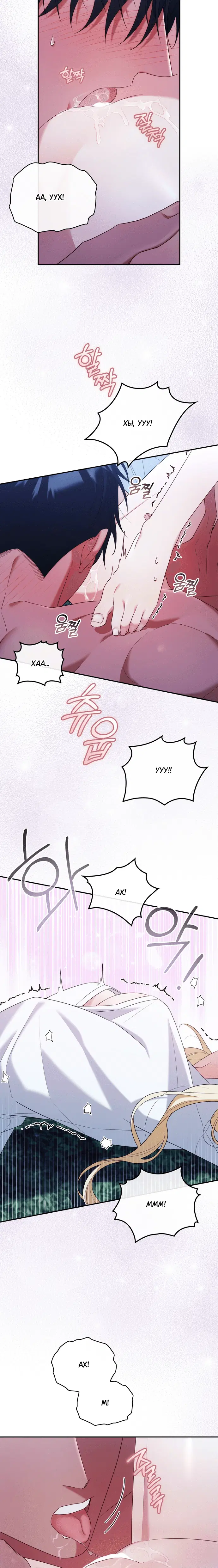 Page 3.002