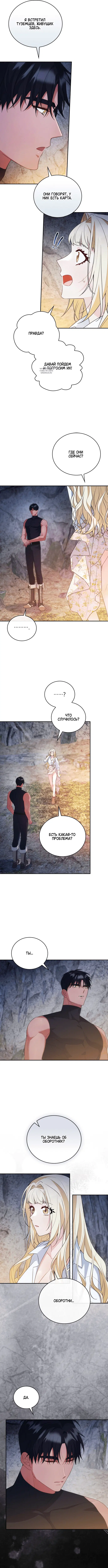 Page 3.001
