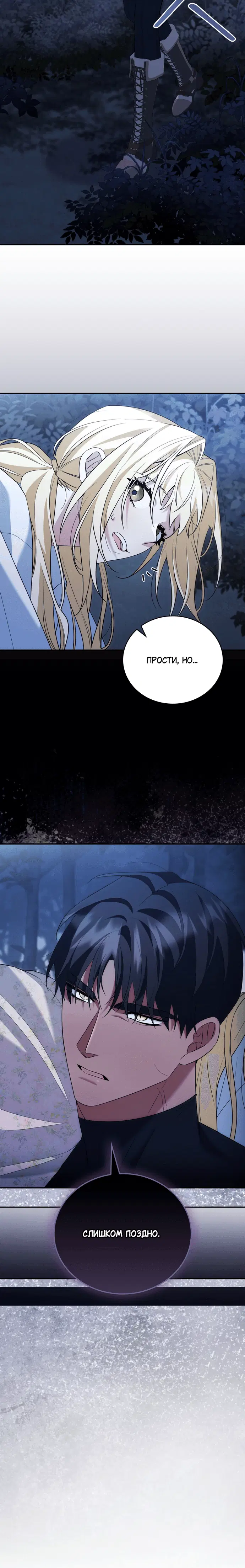 Page 3.002