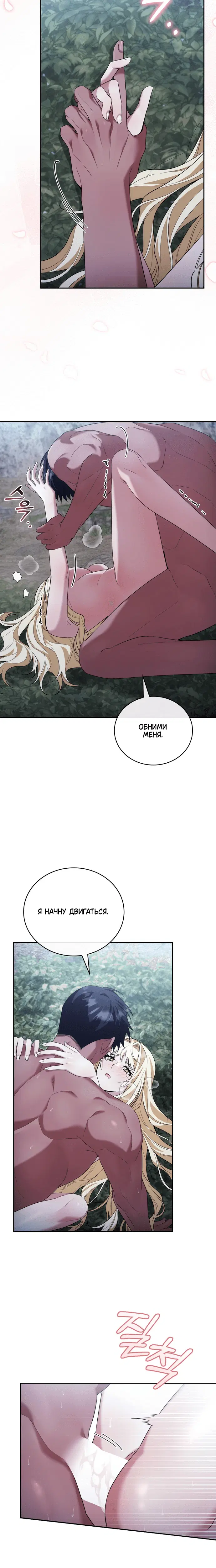 Page 3.002