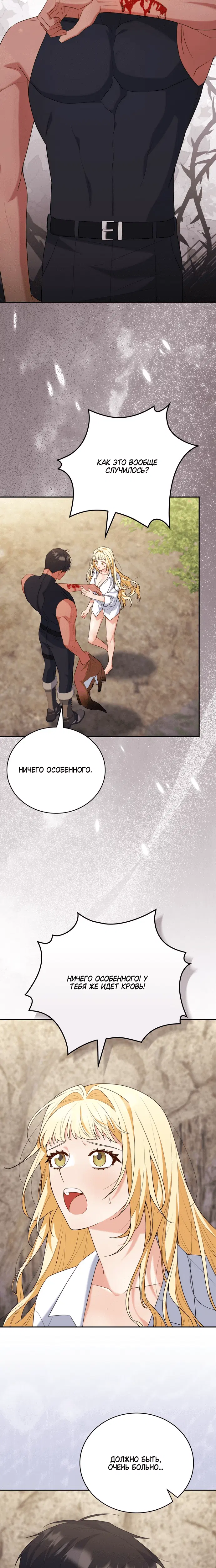 Page 4.002