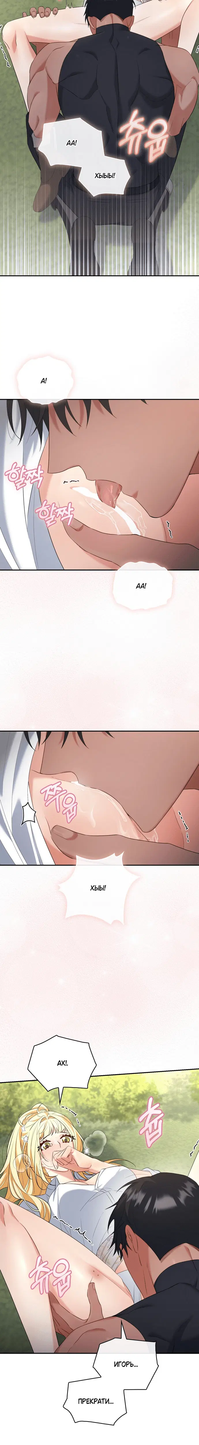 Page 4.002