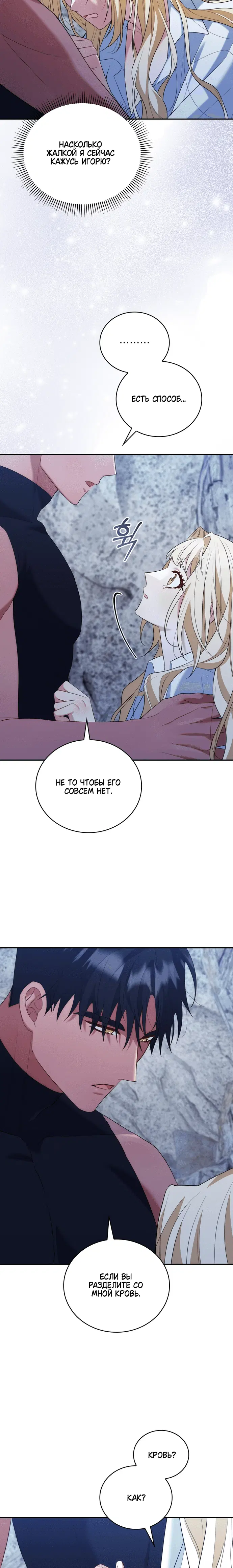 Page 4.002