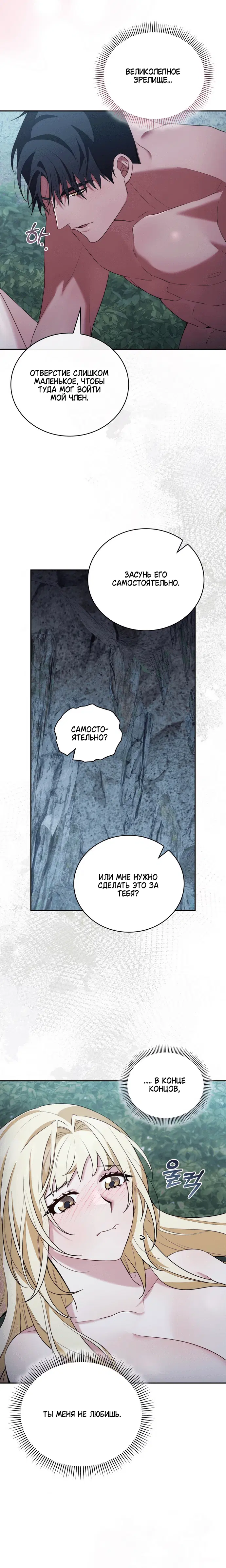 Page 4.002