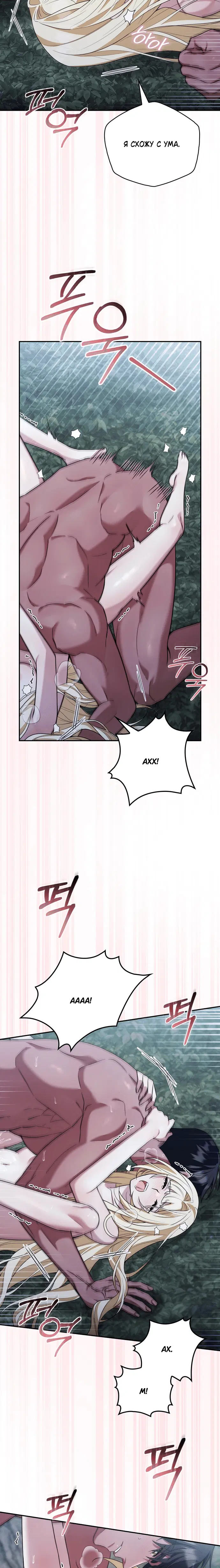 Page 4.002