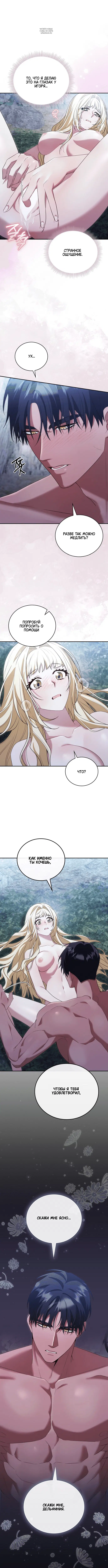 Page 5.001