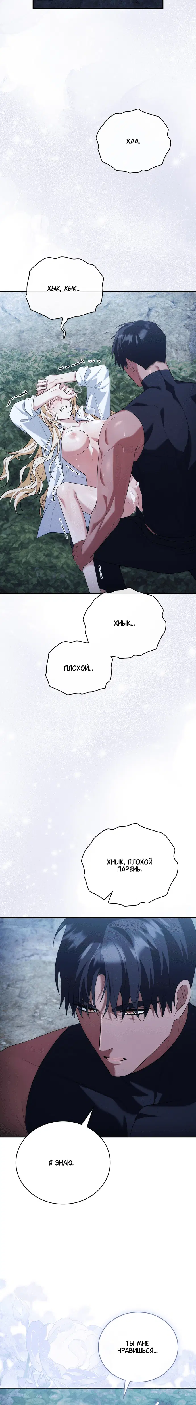 Page 5.002