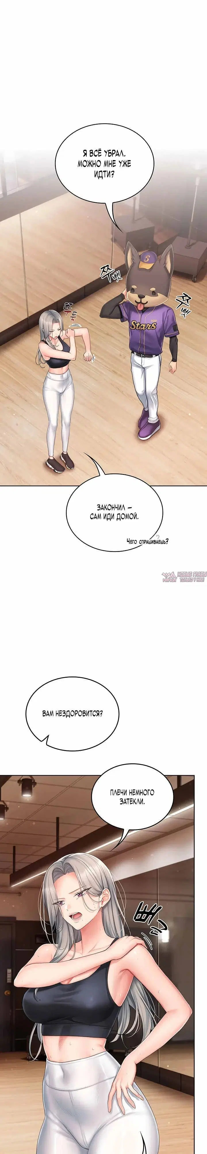 Page 4.000000000