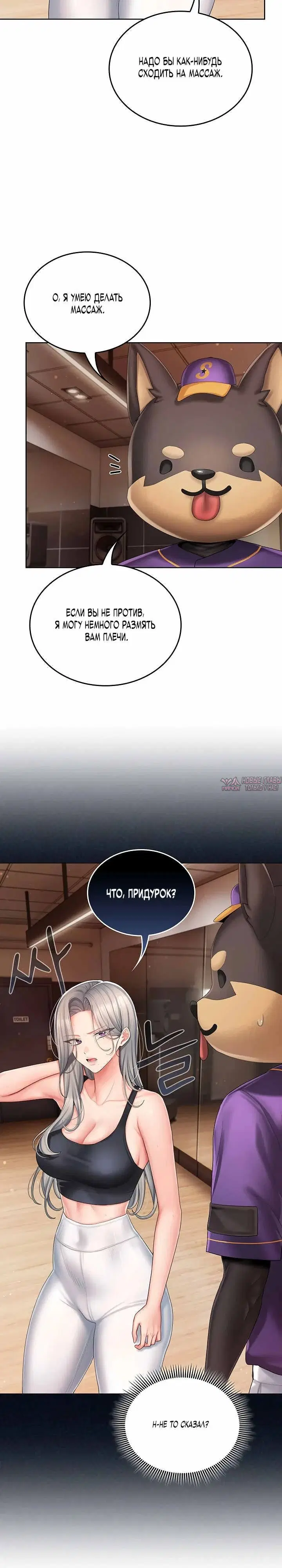 Page 5.000000000