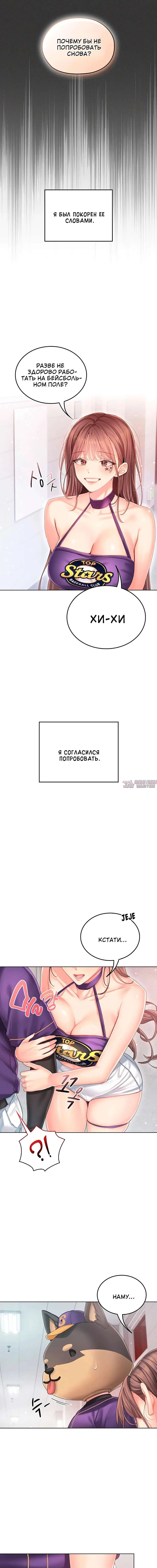 Page 6.001000000