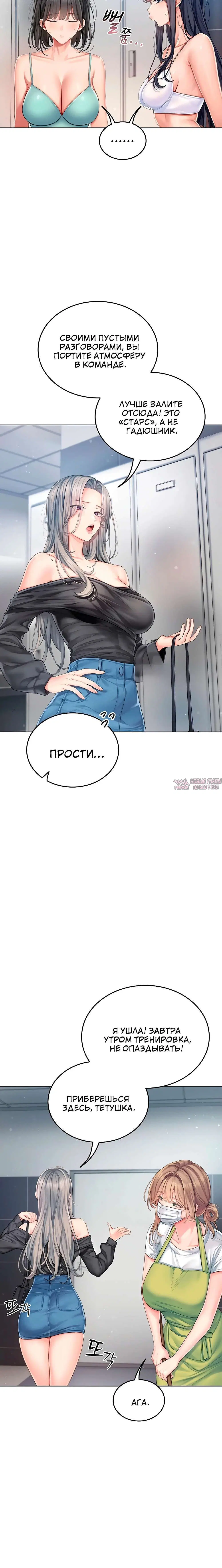 Page 7.002000000