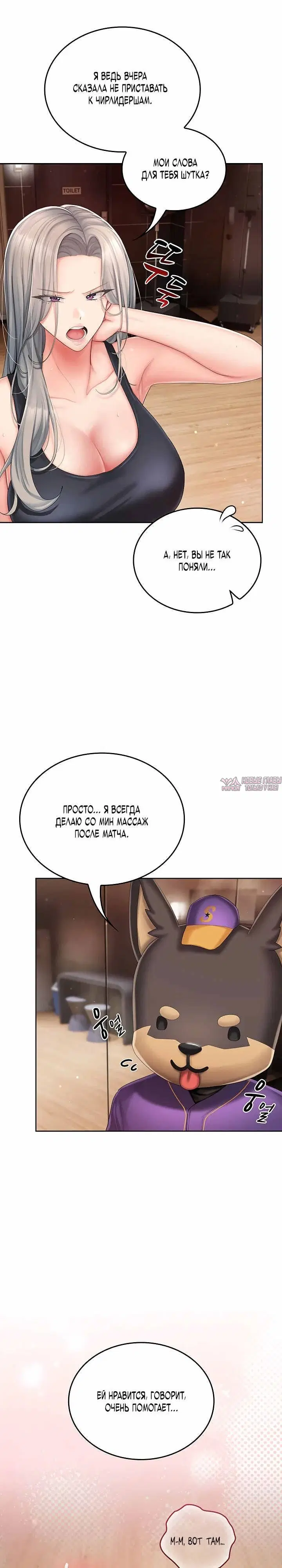 Page 7.000000000