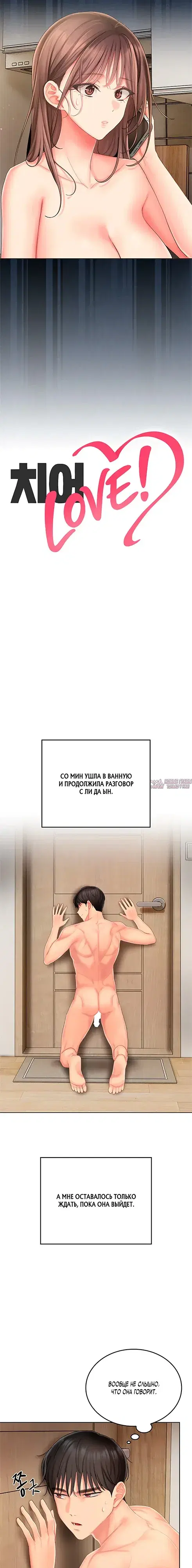 Page 7.000000000
