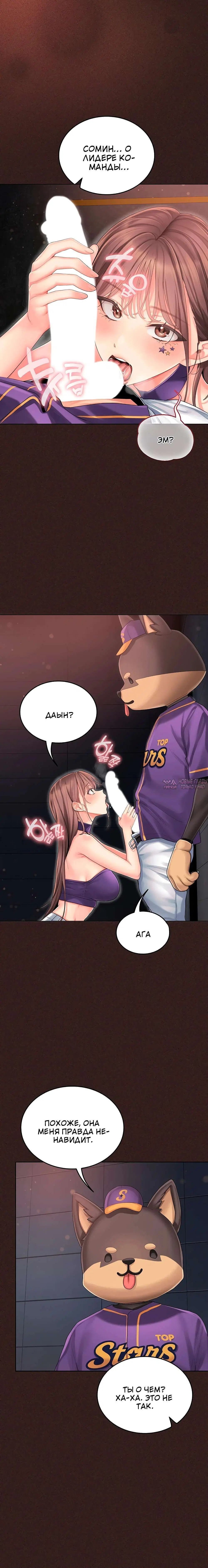 Page 8.002000000