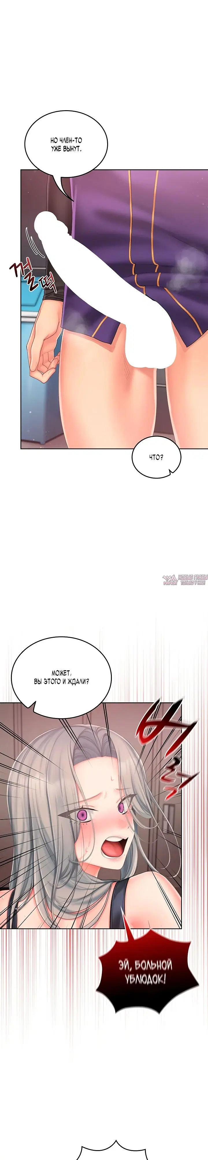Page 8.000000000
