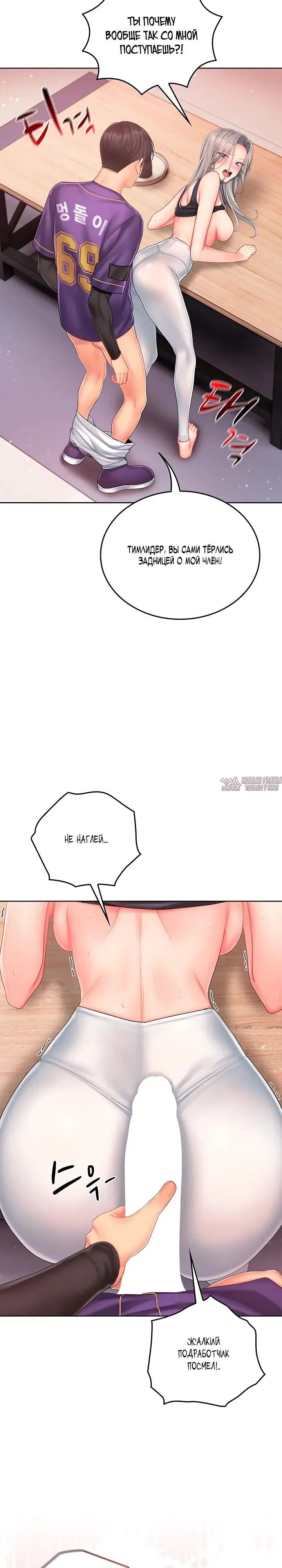 Page 9.000000000