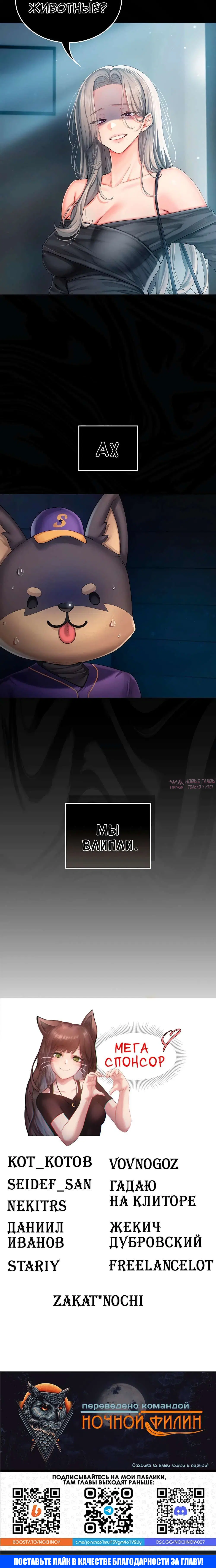 Page 10.001000000