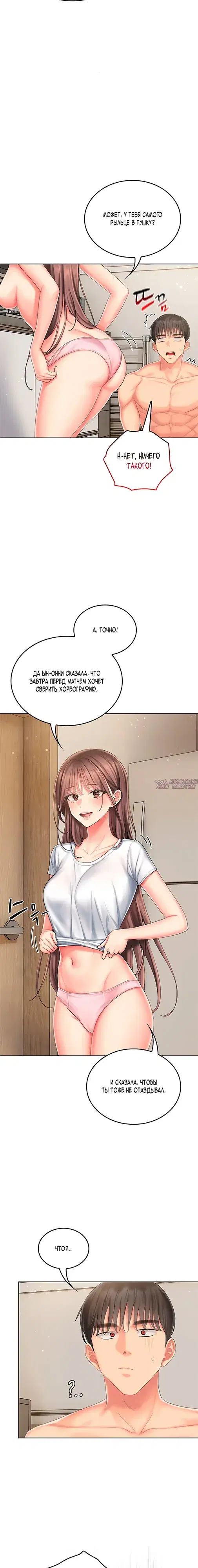 Page 11.000000000