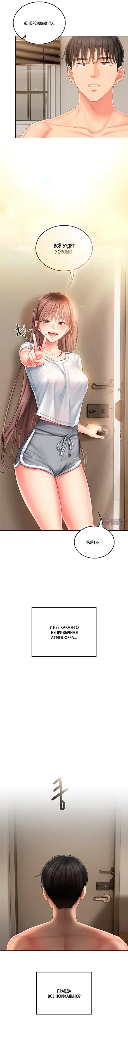 Page 13.000000000