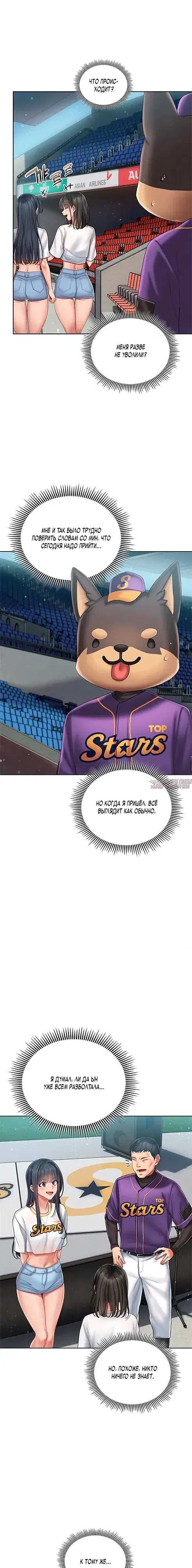 Page 15.000000000