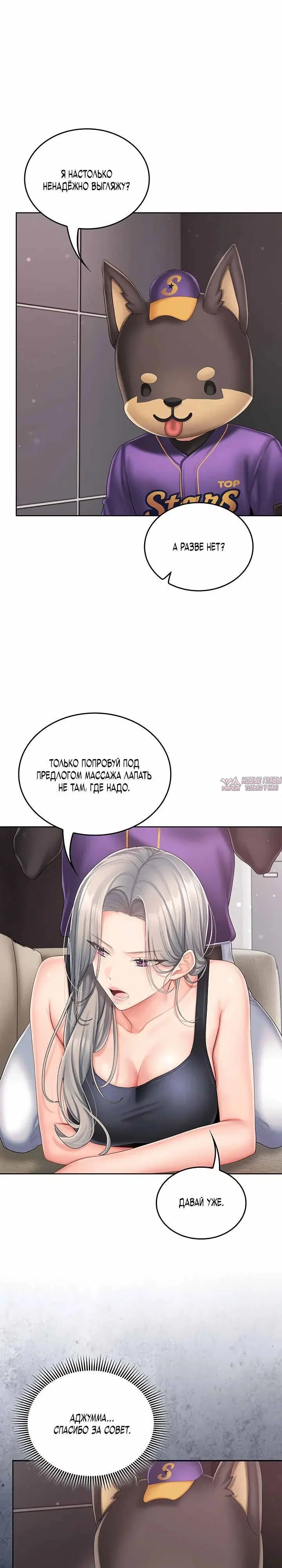 Page 15.000000000