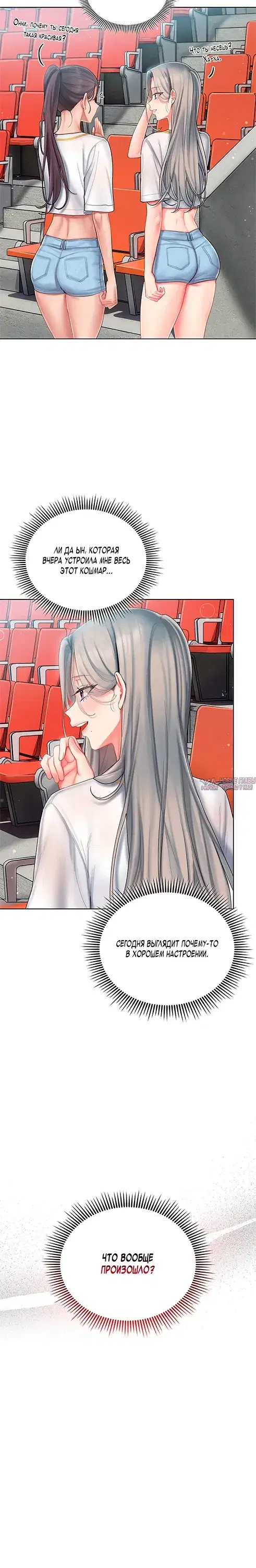 Page 16.000000000
