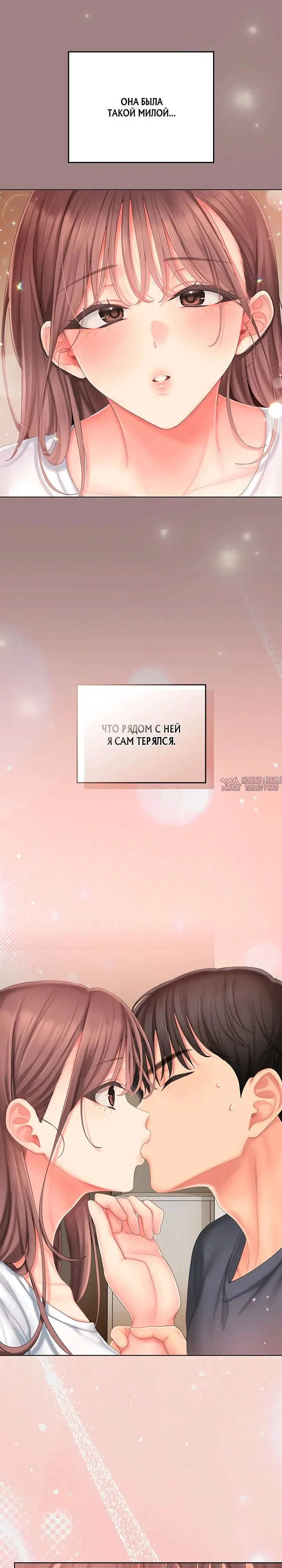 Page 17.000000000