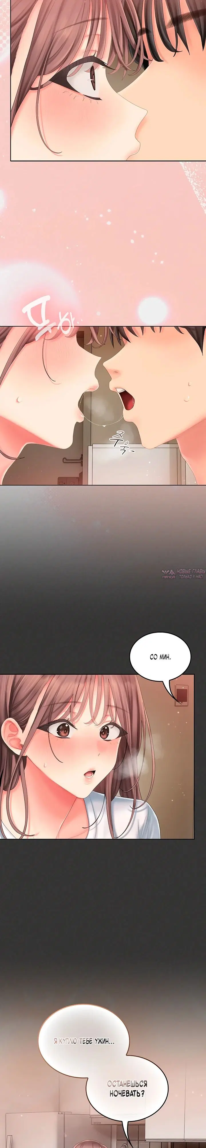 Page 18.000000000