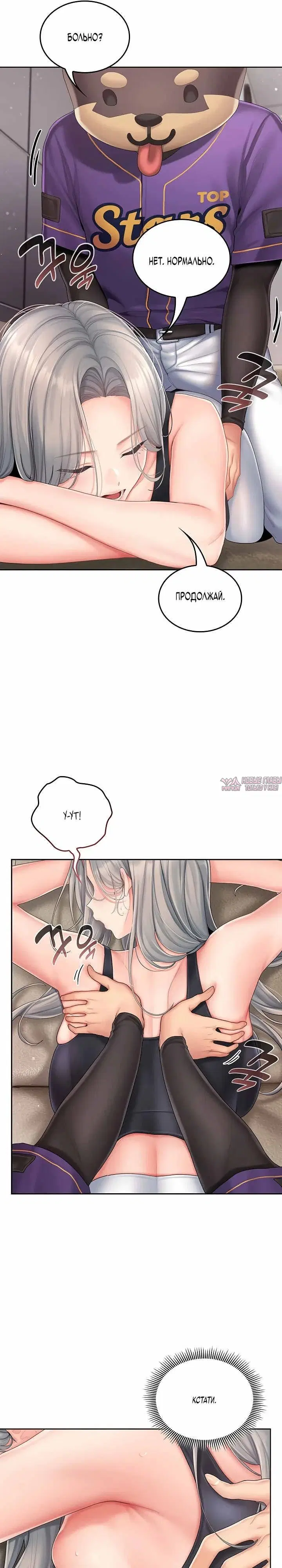 Page 18.000000000