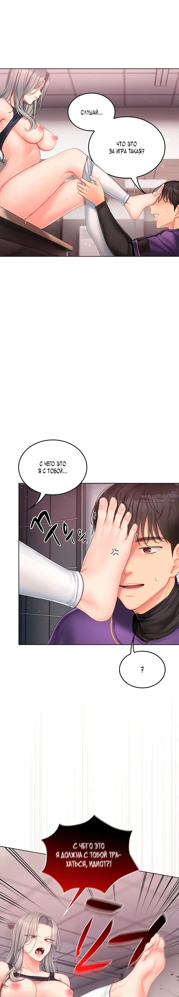 Page 20.000000000