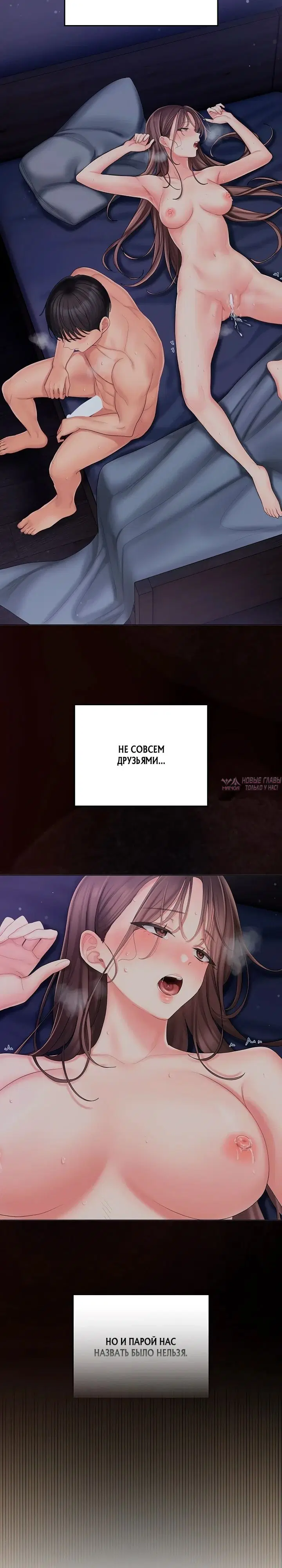 Page 20.000000000