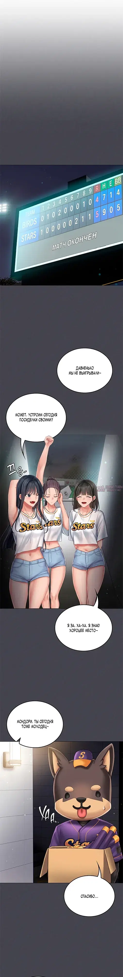 Page 21.000000000