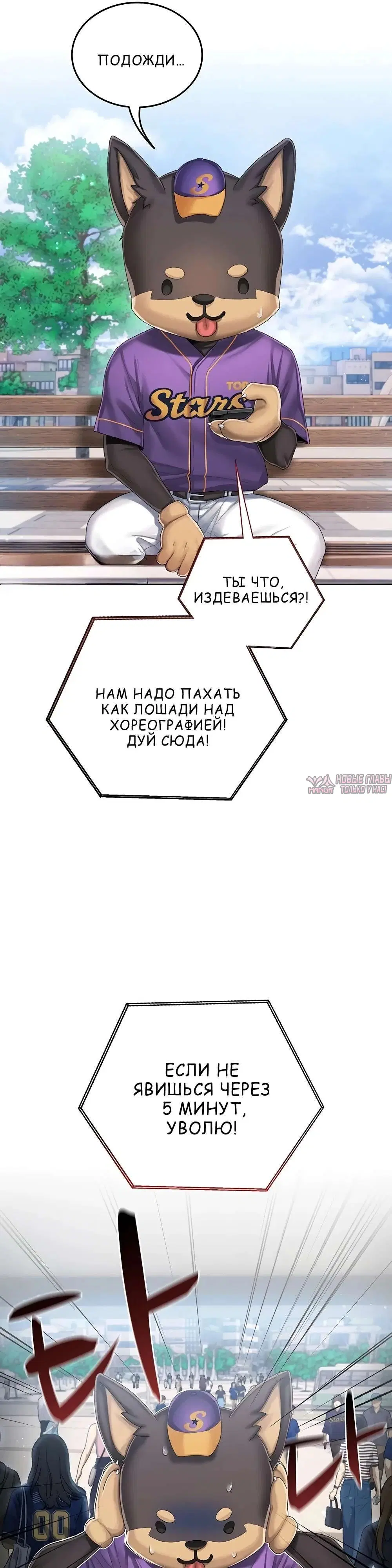 Page 21.000000000