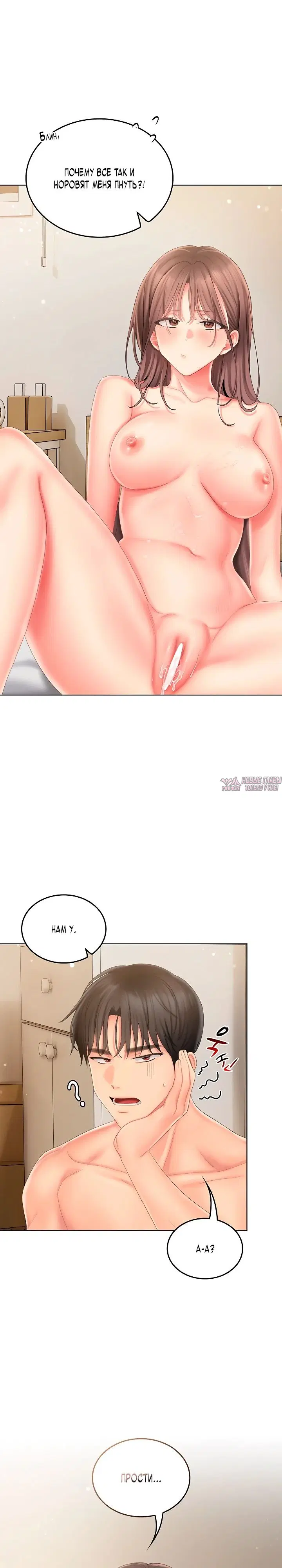 Page 28.000000000