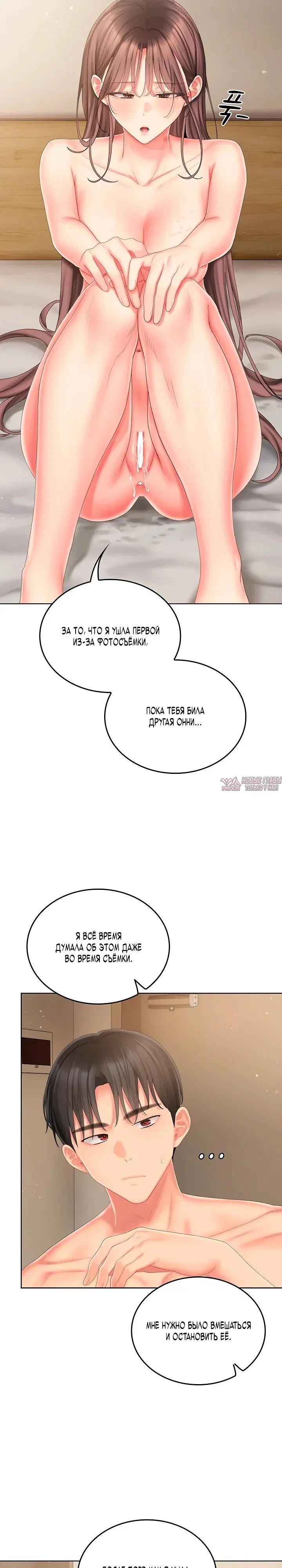 Page 29.000000000