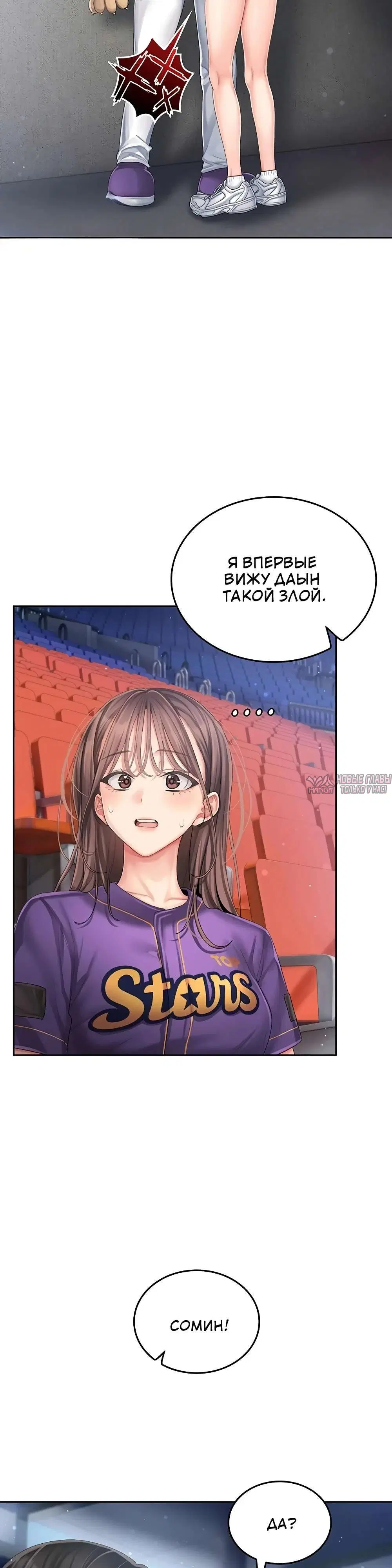 Page 31.000000000