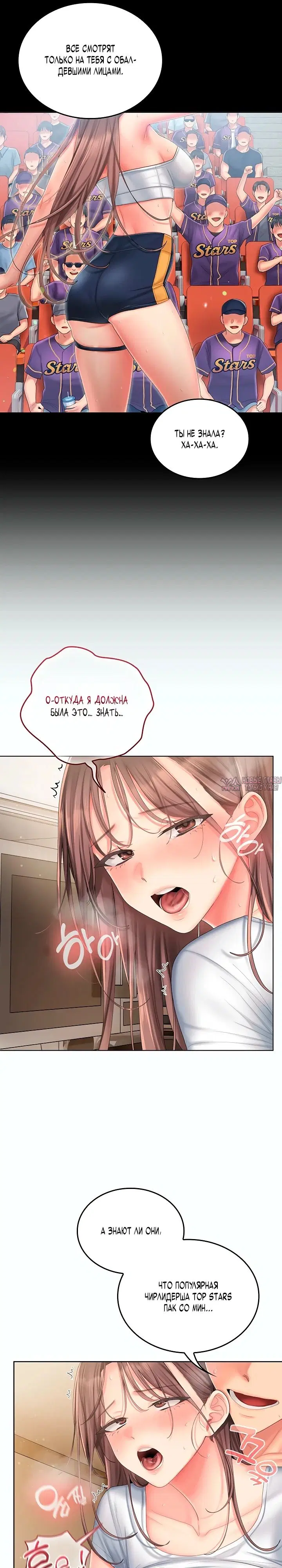 Page 3.000000000