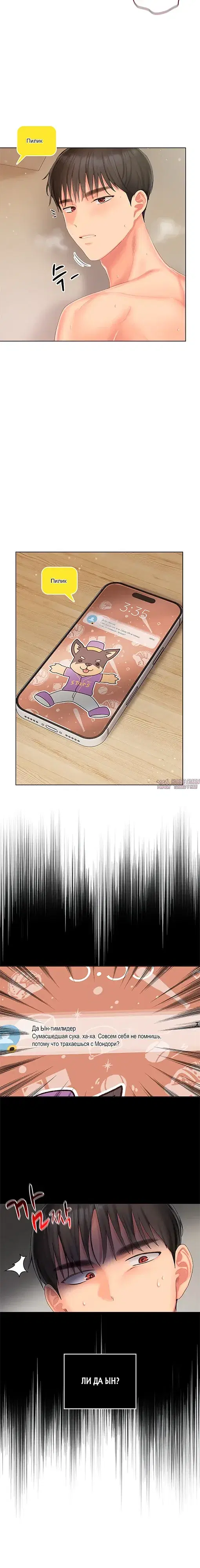 Page 3.000000000