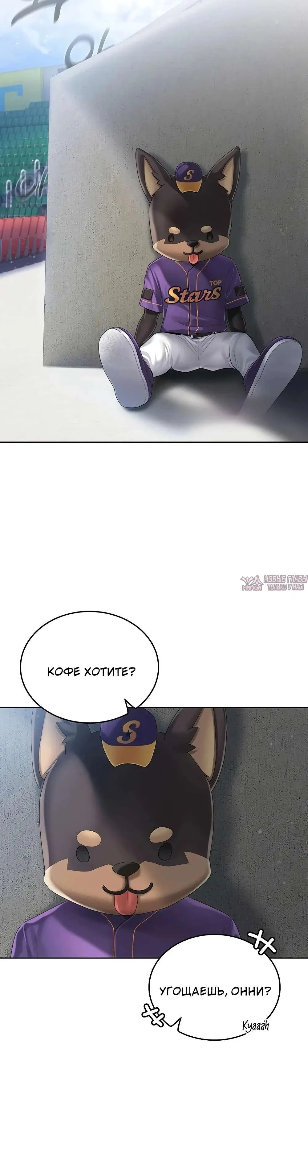 Page 34.000000000