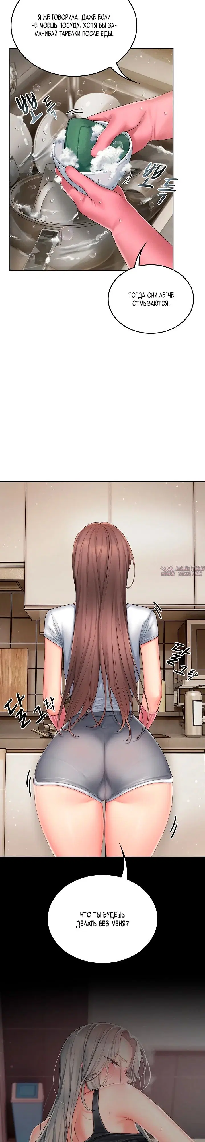 Page 36.000000000