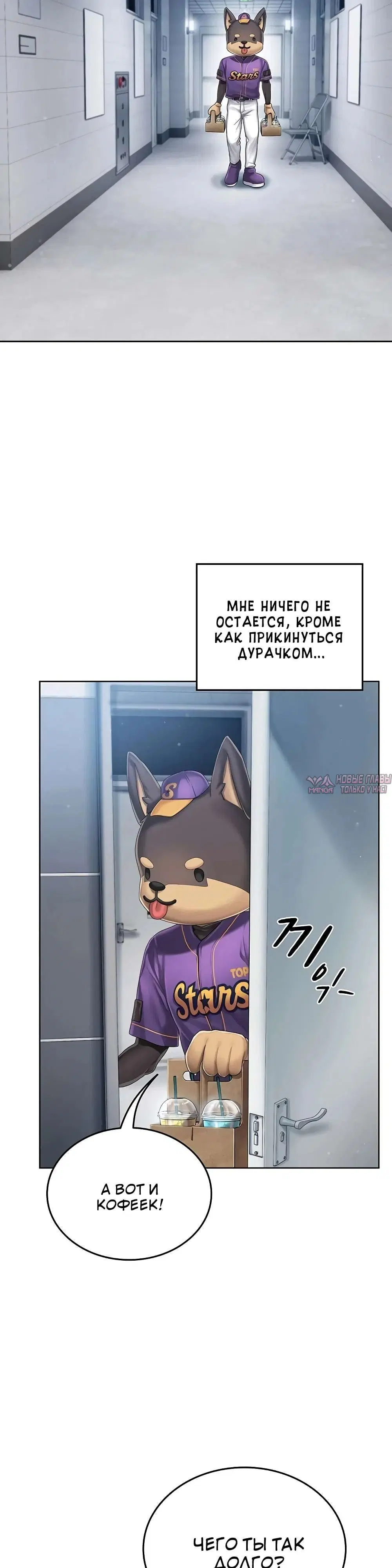 Page 36.000000000