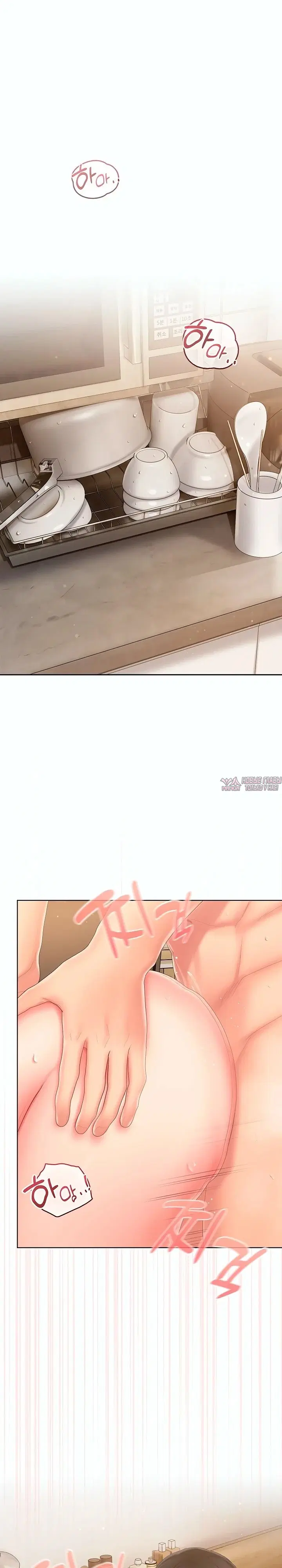 Page 38.000000000