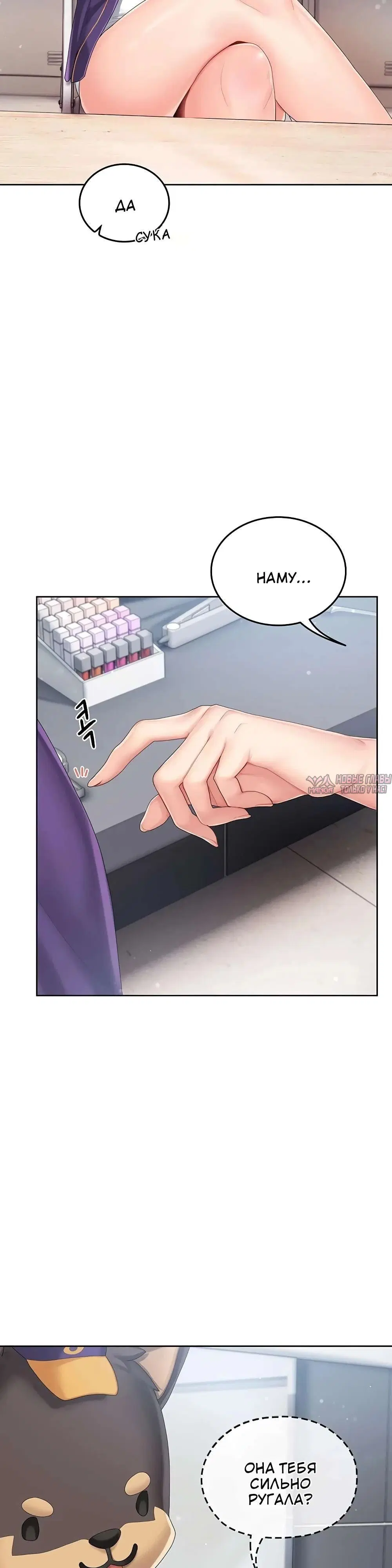 Page 38.000000000
