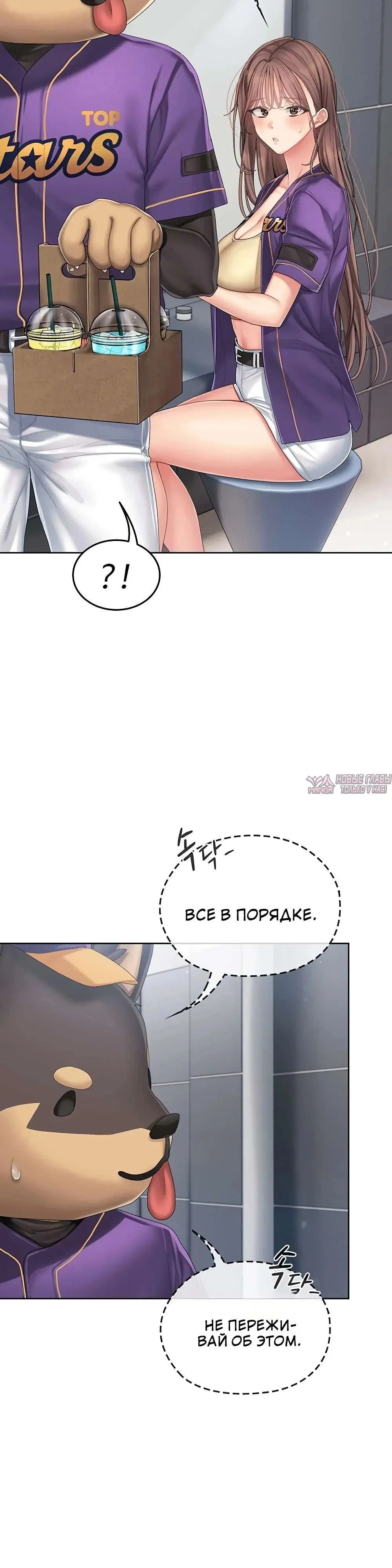 Page 39.000000000