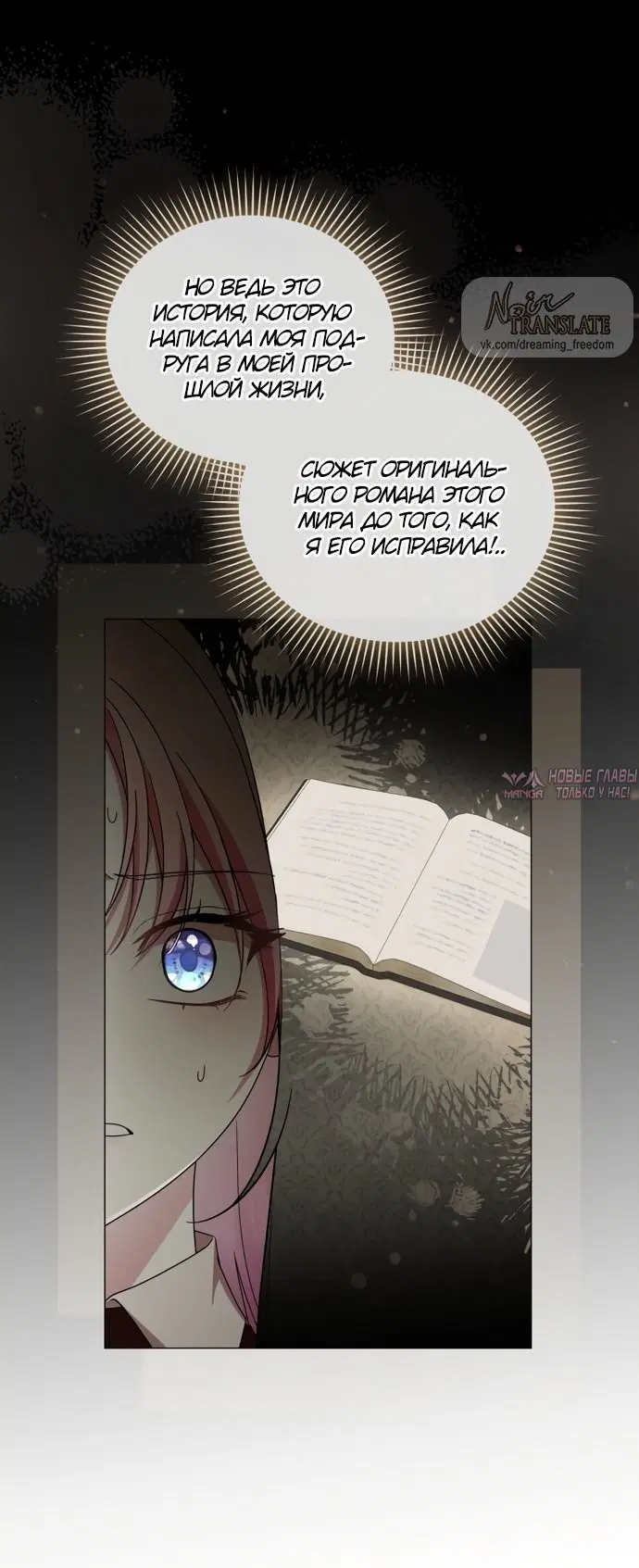 Page 55.000000000