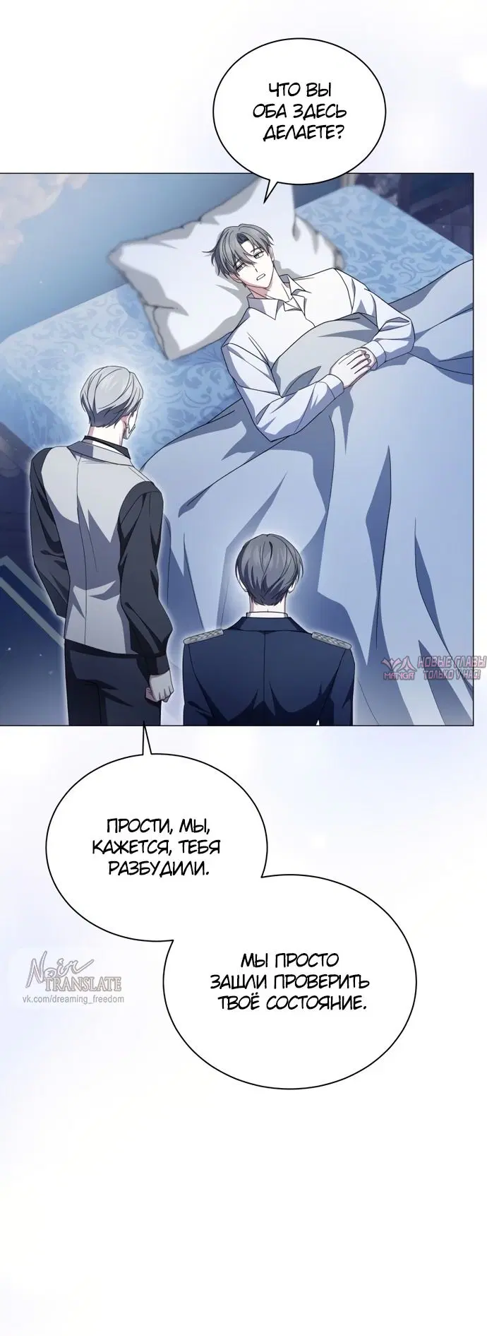 Page 14.000000000
